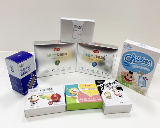 惠城保健品包装盒、益生菌包装盒、酵素菌包装盒